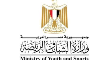 رسميًا | مجلس النواب يوافق على تعديلات قانون الرياضة الجديد