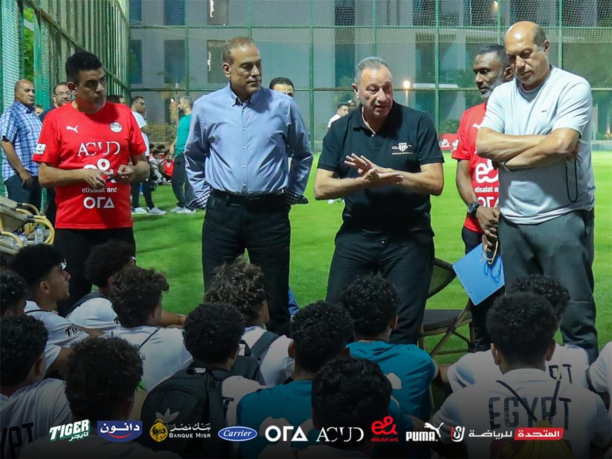محمود الخطيب يدعم منتخب مصر تحت 17 عامًا قبل كأس العالم