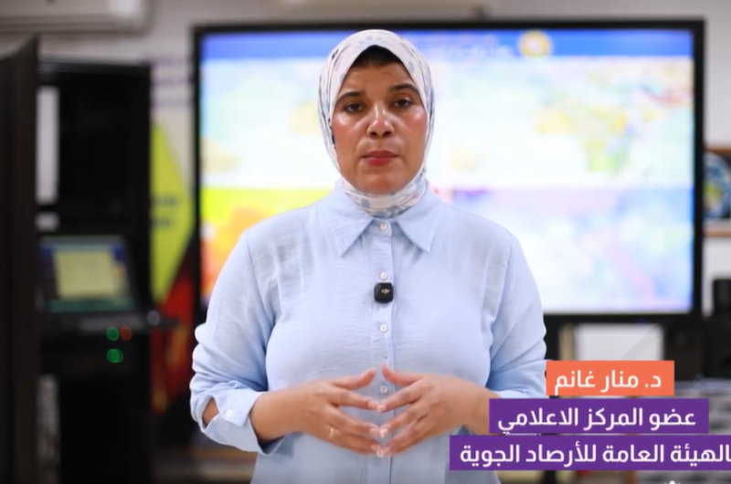 مصر تشهد ظواهر مناخية غير معتادة