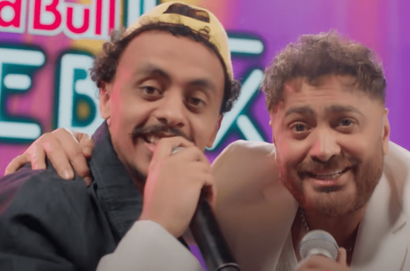 كلمات أغنية “قلودة” لـ تامر حسني وكزبرة