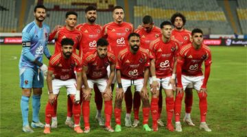 رسميًا.. الأهلي يُعلن عن ثامن صفقاته استعدادًا للموسم الجديد