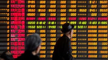 تباين أداء المؤشرات الصينية مع تقييم آفاق التجارة العالمية – وطني