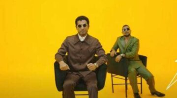 كلمات أغنية “أخويا” لـ أحمد وعمرو سعد