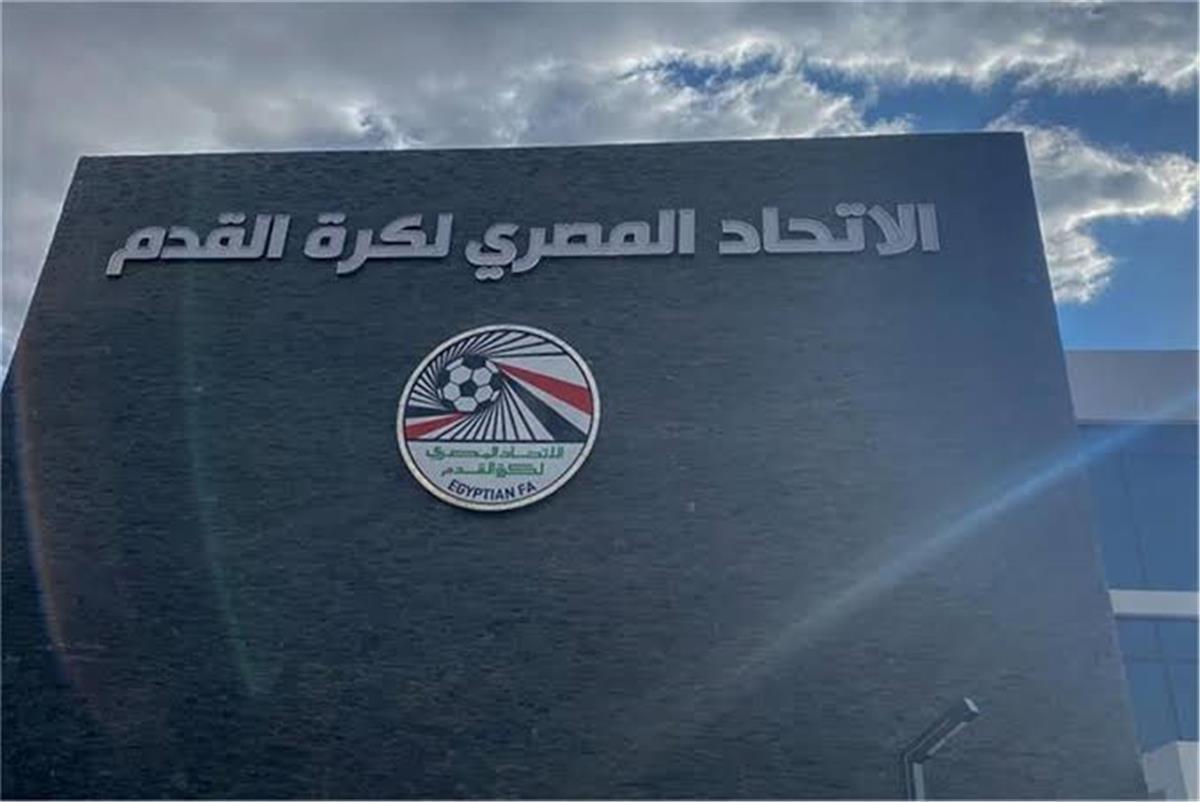 خاص | بعد أزمة وسام أبو علي.. هل يتم إلغاء بند اعتبار اللاعب الفلسطيني مصريًا في الموسم الجديد؟