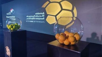 موعد قرعة الدوري المصري موسم 2025-2026