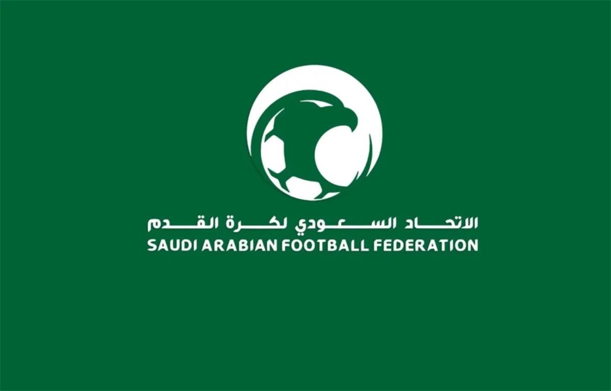 اتحاد الكرة السعودي يرد على اعتذار الهلال ويبدأ تحركاته الرسمية لحسم مصير السوبر
