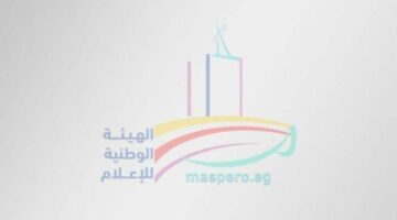 “الوطنية للإعلام” تعلن تشكيل مجلس أمناء أكاديمية ماسبيرو