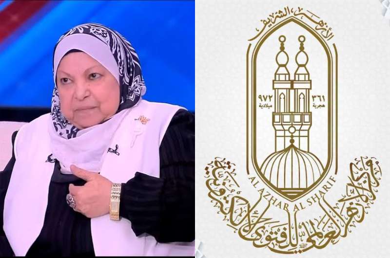 الأزهر يرد على سعاد صالح بشأن حرمانية “الحشيش”