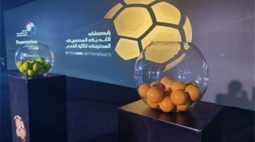 موعد والقناة الناقلة لـ قرعة الدوري المصري 2025-2026 اليوم