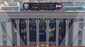 النيابة تباشر تحقيقاتها في واقعة وفاة أب و6 أشقاء بقرية دلجا بالمنيا