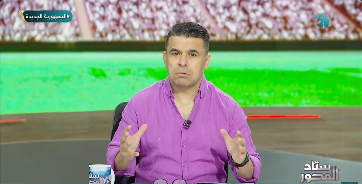 خالد الغندور يُفجرها: مكاسب الأهلي المُعلنة بـ الدولار غير دقيقة