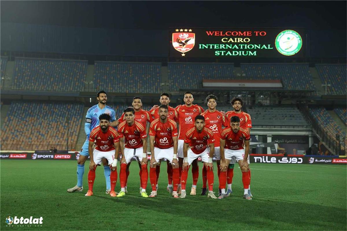 جدول مباريات الأهلي في كأس الرابطة المصرية 2025-2026