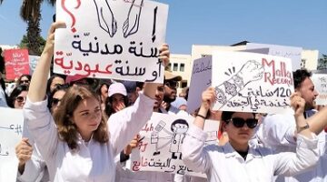 تونس.. 7 آلاف طبيب يضربون عن العمل لتحسين أوضاعهم المادية  
