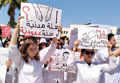 تونس.. 7 آلاف طبيب يضربون عن العمل لتحسين أوضاعهم المادية  