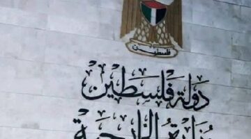 فلسطين: دعوات إسرائيل لضم الضفة “إفشال متعمد” لجهود تحقيق التهدئة