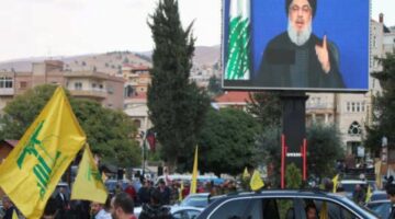 تحت الضغوط.. حزب الله يبدأ مراجعة استراتيجية كبرى بعد الحرب المدمرة مع إسرائيل تتضمن بحث تقليص دوره كجماعة مسلحة دون تسليم سلاحه بالكامل