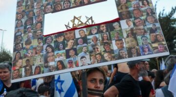 هآرتس: أطلقوا سراح جميع الرهائن إسرائيليين وفلسطينيين