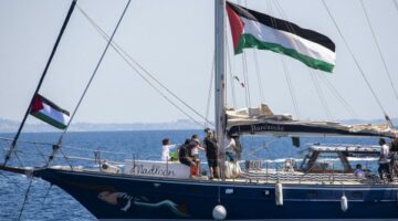 القضاء الإسباني يفتح تحقيقا ضد نتنياهو ووزير خارجيته ومسؤولين عسكريين بتهمة ارتكاب جرائم حرب وضد الإنسانية على خلفية الهجوم على سفينة “مادلين” في يونيو الماضي