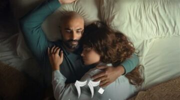 مسلسل “220 يوم”.. عودة قوية لثنائية كريم فهمي وصبا مبارك على منصة شاهد