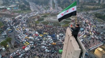 سوريا تطلق نظامًا متكاملًا للتمويل العقاري لدعم الشباب وإعادة الإعمار