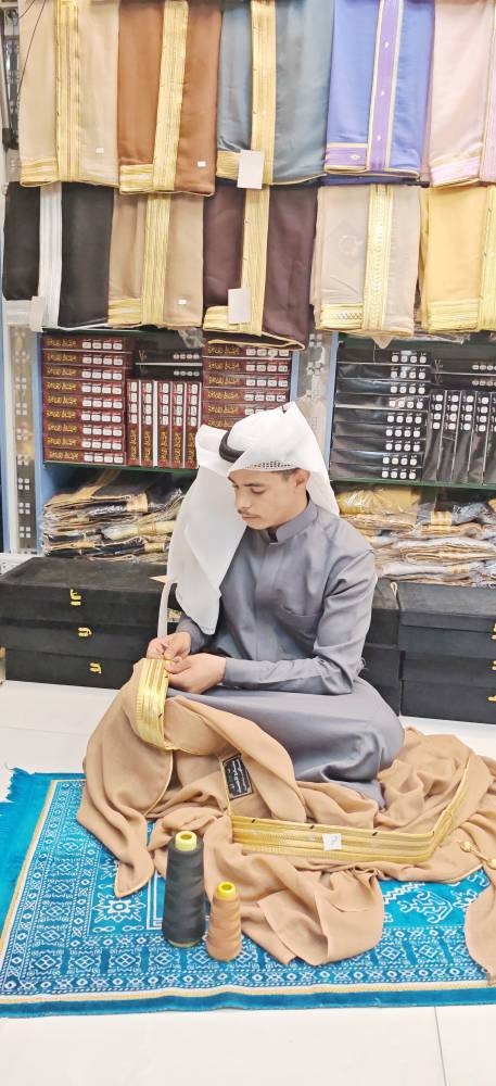 أنا الإنسان – أخبار السعودية