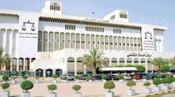الكويت: إعدام حارس مدرسة هتك عرض معلمة بالإكراه – أخبار السعودية