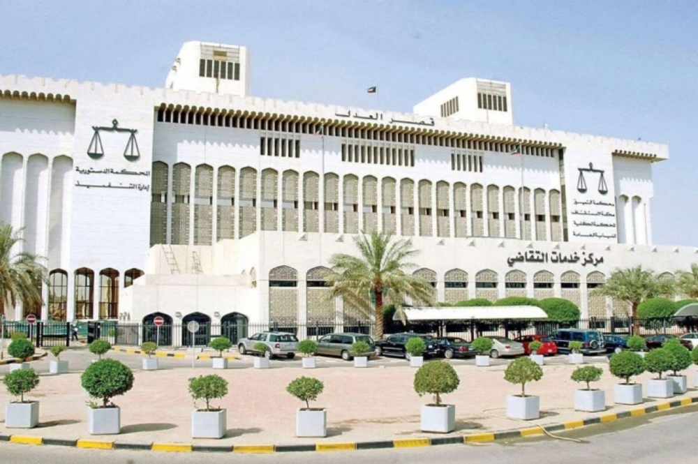 الكويت: إعدام حارس مدرسة هتك عرض معلمة بالإكراه – أخبار السعودية