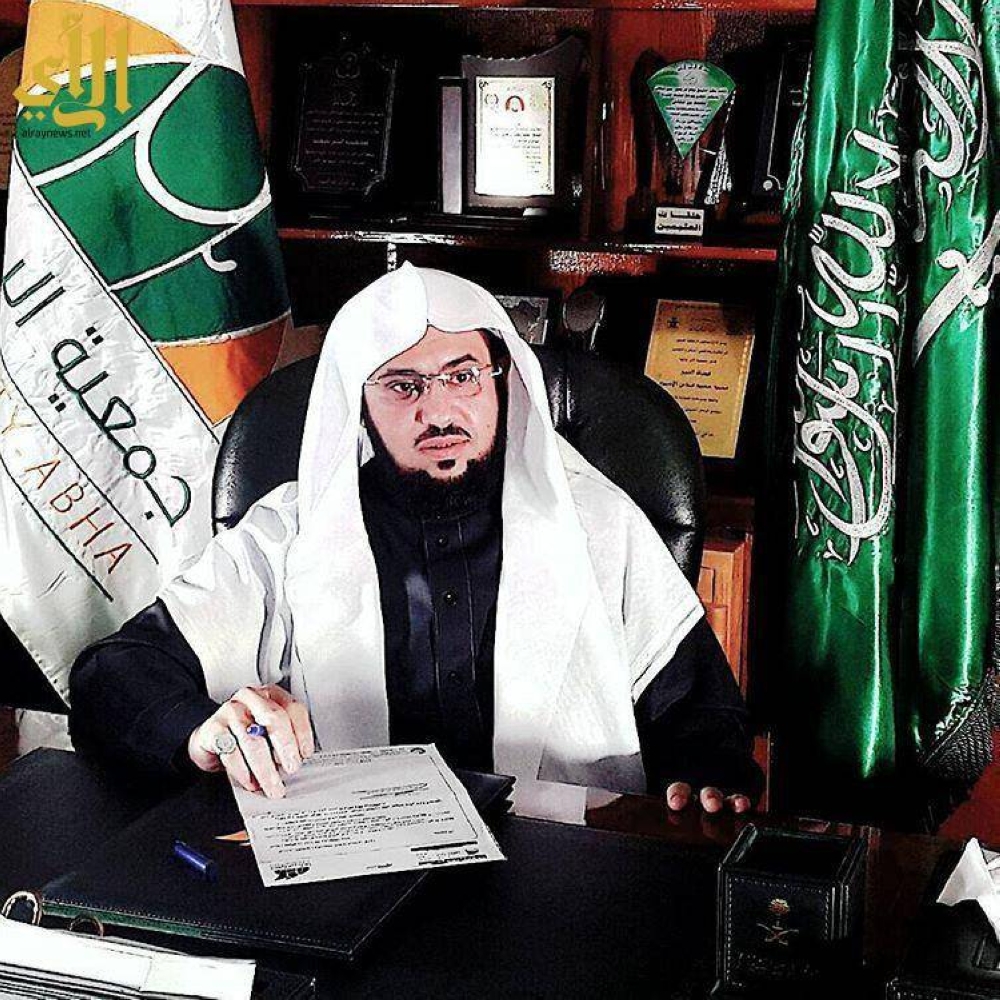 أمير عسير يشكر أمين عام جمعية البر بأبها لجهوده الإنسانية – أخبار السعودية