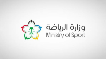 وزارة الرياضة تنقل أعمال لجنة الاستدامة المالية إلى رابطة «روشن» – أخبار السعودية