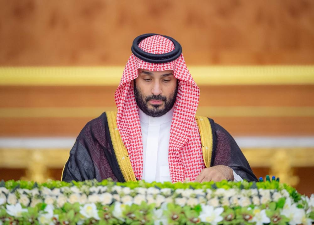 «مجلس الوزراء»: الموافقة على آلية تسجيل ومطابقة السمات الحيوية للقادمين والمغادرين عبر السفن السياحية – أخبار السعودية