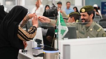 إنهاء إجراءات ضيوف الرحمن من الإيرانيين عبر «جديدة عرعر» – أخبار السعودية