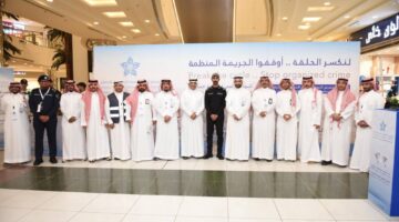 «تحالف ضد السموم».. انطلاق فعاليات اليوم العالمي لمكافحة المخدرات في الدمام – أخبار السعودية