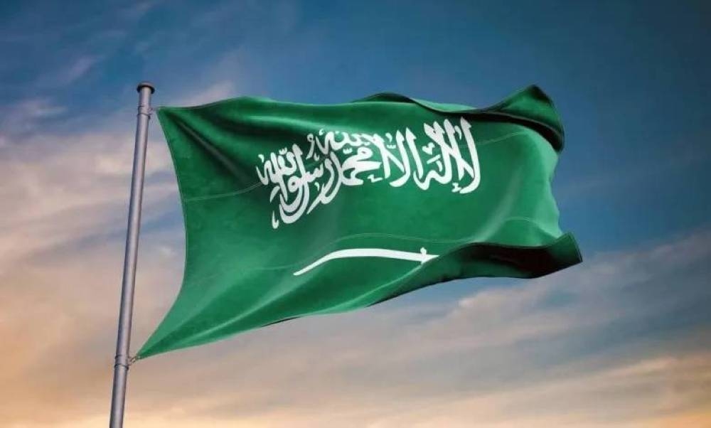 المملكة تحقق المركز الأول عالمياً في مؤشر تنمية الاتصالات والتقنية 2025 – أخبار السعودية