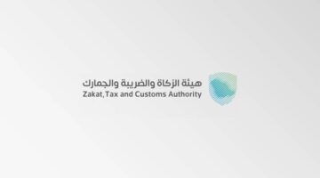 إحباط محاولة تهريب 646 ألف حبة من «الإمفيتامين» المخدر مُخبأة في إرسالية بميناء جدة الإسلامي – أخبار السعودية
