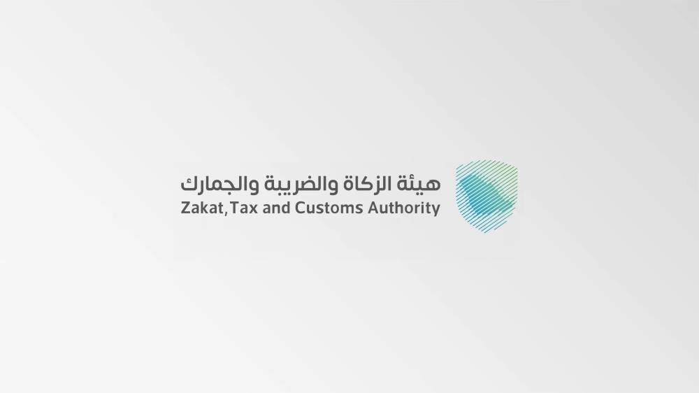 إحباط محاولة تهريب 646 ألف حبة من «الإمفيتامين» المخدر مُخبأة في إرسالية بميناء جدة الإسلامي – أخبار السعودية