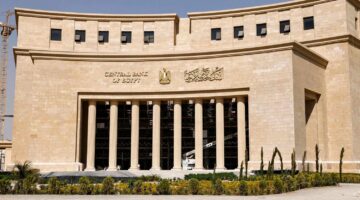 احتياطي النقد الأجنبي لمصر يرتفع إلى 48.7 مليار دولار بنهاية يونيو