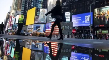 ما الذي تعنيه سياسة “ترامب” الداخلية الشاملة للعمال الأمريكيين؟ – وطني