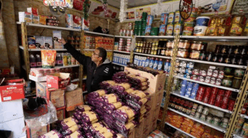 التضخم السنوي في مصر يتباطأ إلى 14.4% خلال يونيو