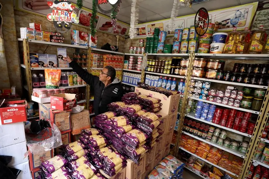 التضخم السنوي في مصر يتباطأ إلى 14.4% خلال يونيو