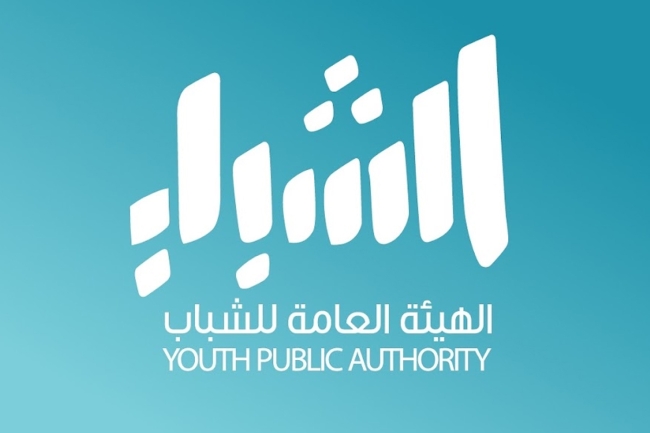 «الشباب»: أهمية تضافر الجهود المجتمعية لمكافحة آفة المخدرات