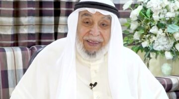 «الإصلاح» تحصل على شهادة الأيزو