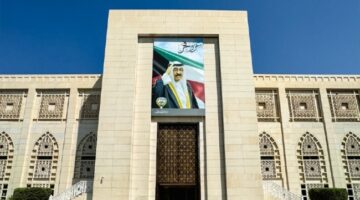 الكويت تدين بشدة التصريحات الإسرائيلية بتوسيع نطاق الاحتلال