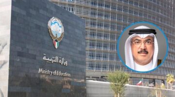 الطبطبائي يعتمد الهيكل التنظيمي الجديد لوزارة التربية