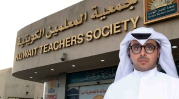 «المعلمين»: اعتماد هيكل «التربية» الجديد يضعها أمام مرحلة إصلاح شامل