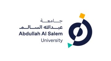 جامعة عبدالله السالم تفتح باب التقديم للعام 2025-2026