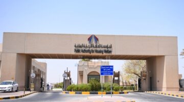 «السكنية»: «إسكان المرأة» يواصل تلقي الاستفسارات حول المساكن المؤجرة