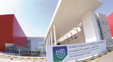«العلوم والتكنولوجيا» تطلق المعسكر الصيفي التقني الأول لذوي الإعاقة