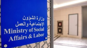 «الشؤون» مطمئنةً موظفيها: الكفاءة معيار وحيد للتقييم… ولن يُظلم أحد