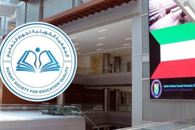 «جودة التعليم» تشيد بخطة «التعليم العالي» للبعثات الخارجية والاهتمام بالتخصصات الطبية