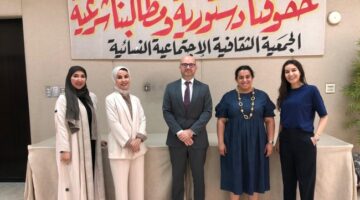 سفير فرنسا يزور «الثقافية النسائية»